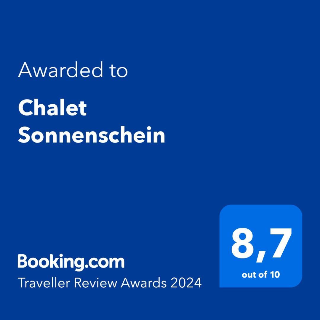 Chalet Sonnenschein ブレーデネ エクステリア 写真